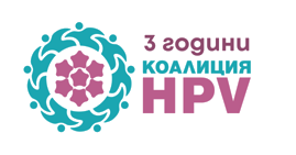 HPV Coalition